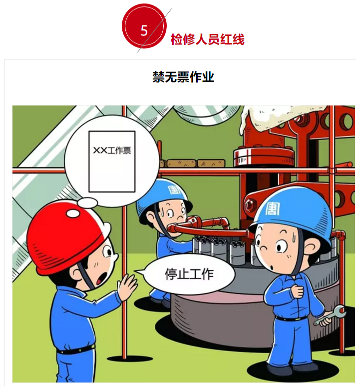 1610083124414442.png 圖片.png