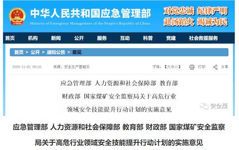 1610331266479807.png 圖片.png