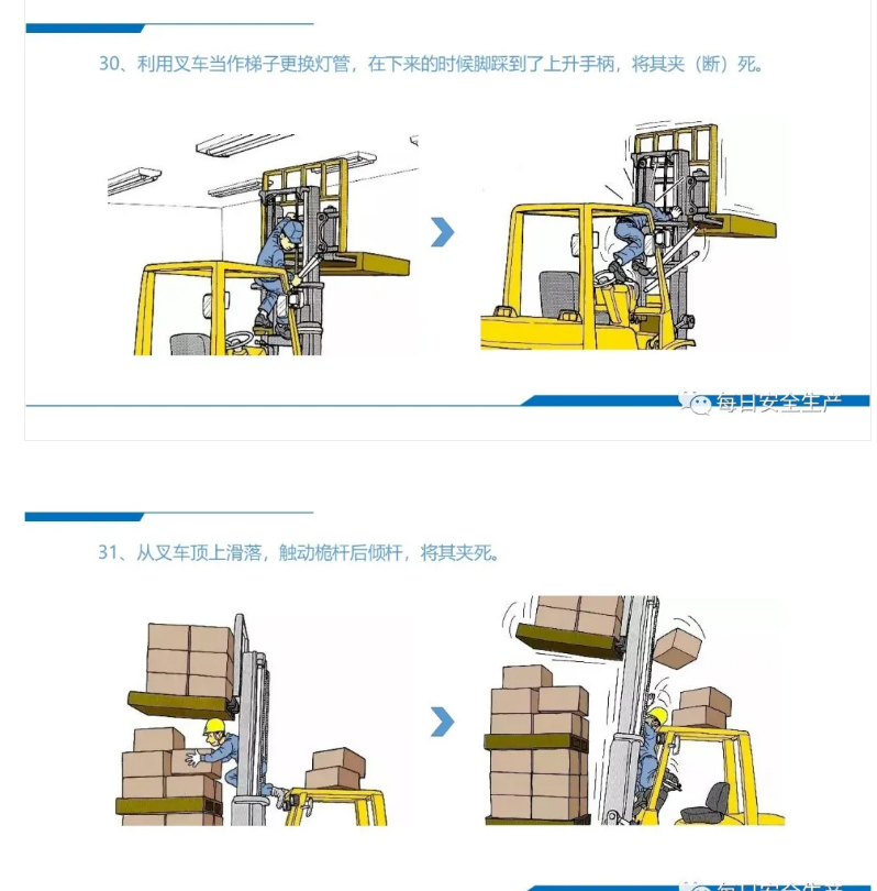 1610331638309425.png 圖片.png