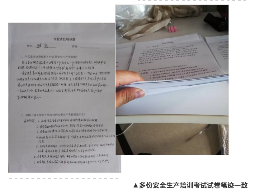 1610343272345286.png 圖片.png