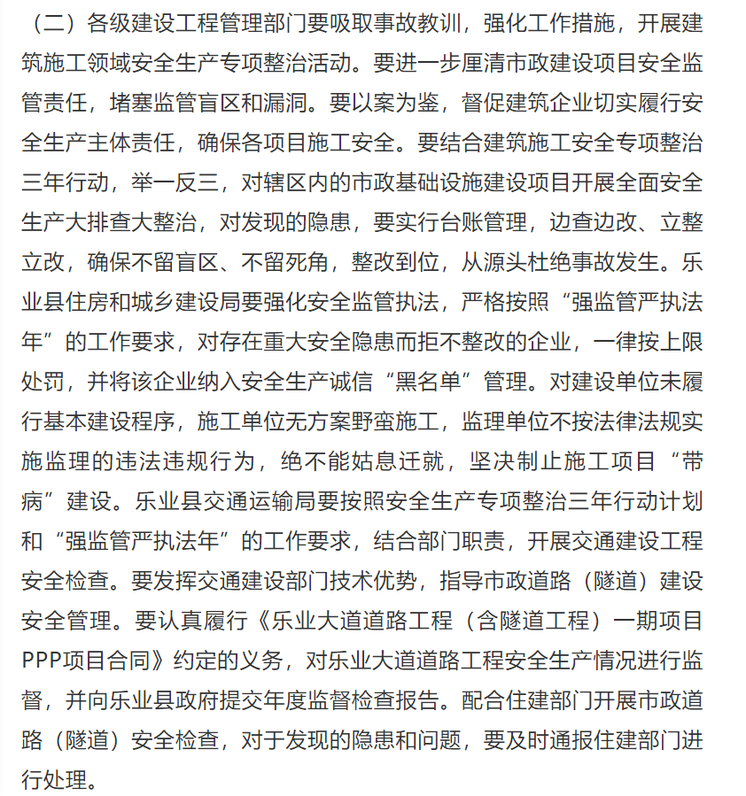 1610343673538044.png 圖片.png