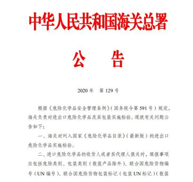 1610443485444788.png 圖片.png