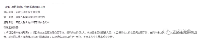 1610607777775187.png 圖片.png