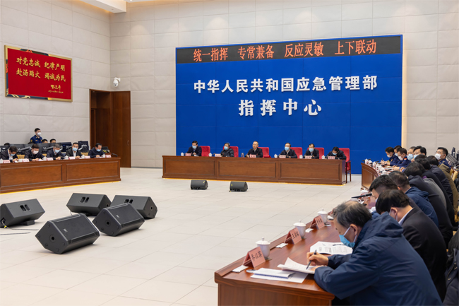 國務院安委辦、應急管理部召開視頻會議  部署加強歲末年初安全防范工作