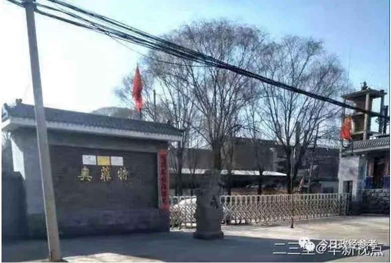 1611125530886713.png 圖片.png