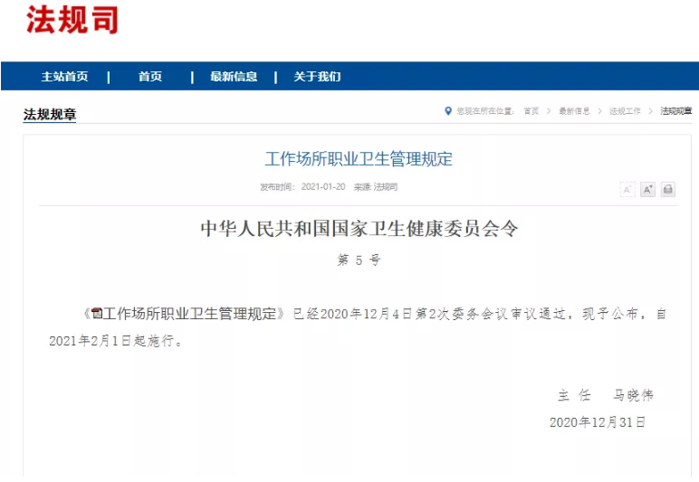 1611199410366488.png 圖片.png