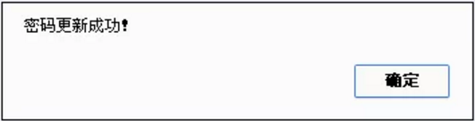 1611283981365065.png 圖片.png