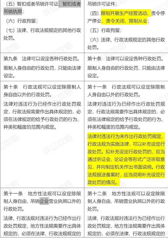 1611546251271372.png 圖片.png