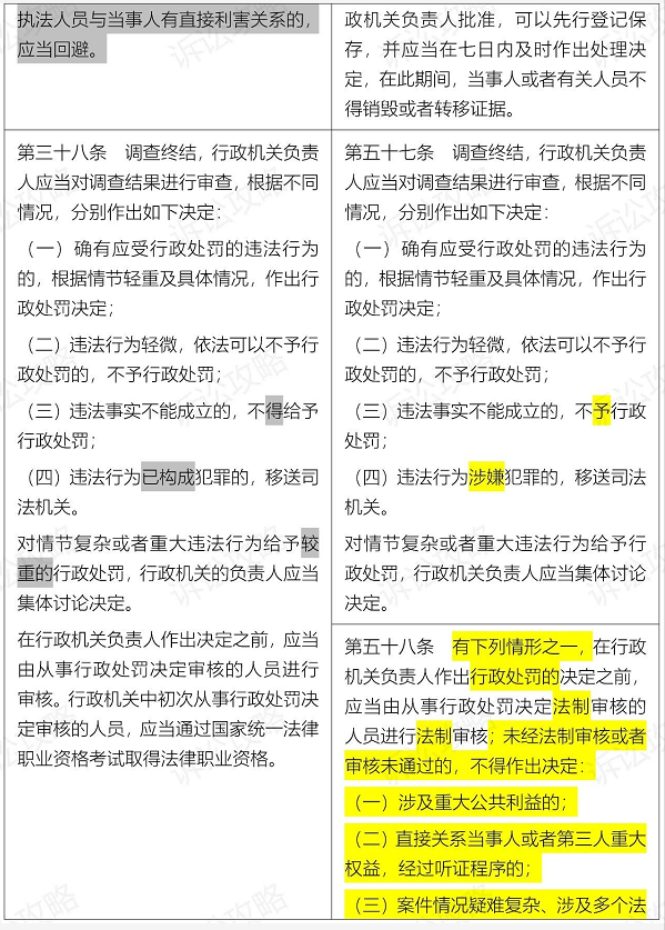 1611546411312949.png 圖片.png