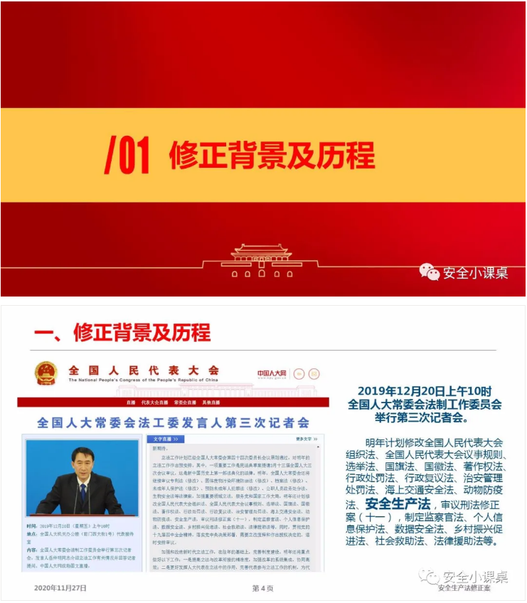 1611887049193253.png 圖片.png