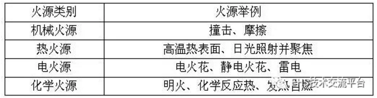 1612148274862517.png 圖片.png