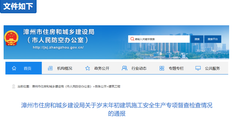 1612161287742891.png 圖片.png