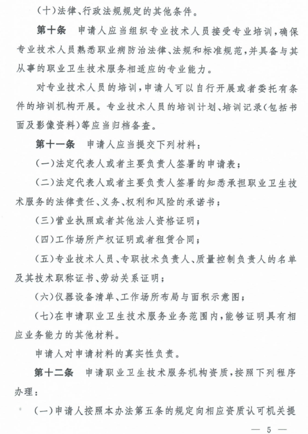 1612233524886633.png 圖片.png