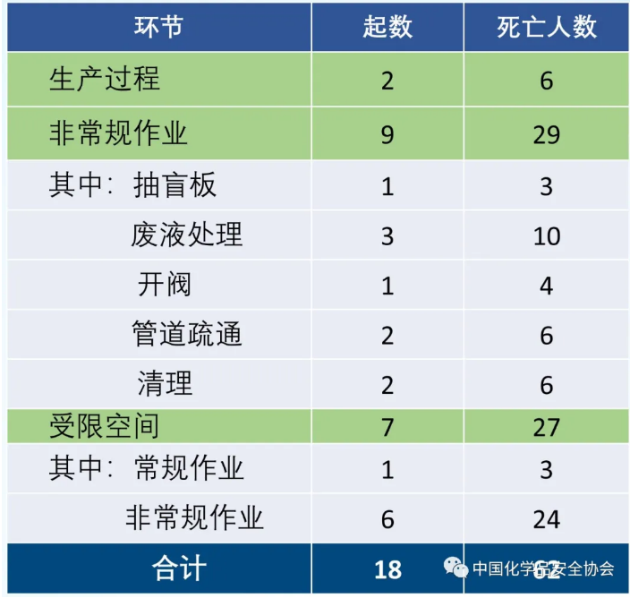 1612499712523746.png 圖片.png