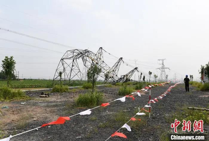 1627969571975519.jpg 4.jpg