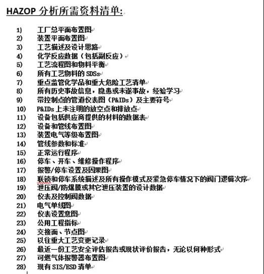 1638682289331982.jpg 微信圖片_20211205132857.jpg