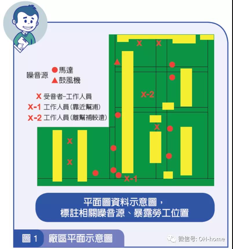 1638943398260405.jpg 微信圖片_20211208140008.jpg