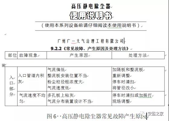 1639801032759171.jpg 微信圖片_20211218121149.jpg