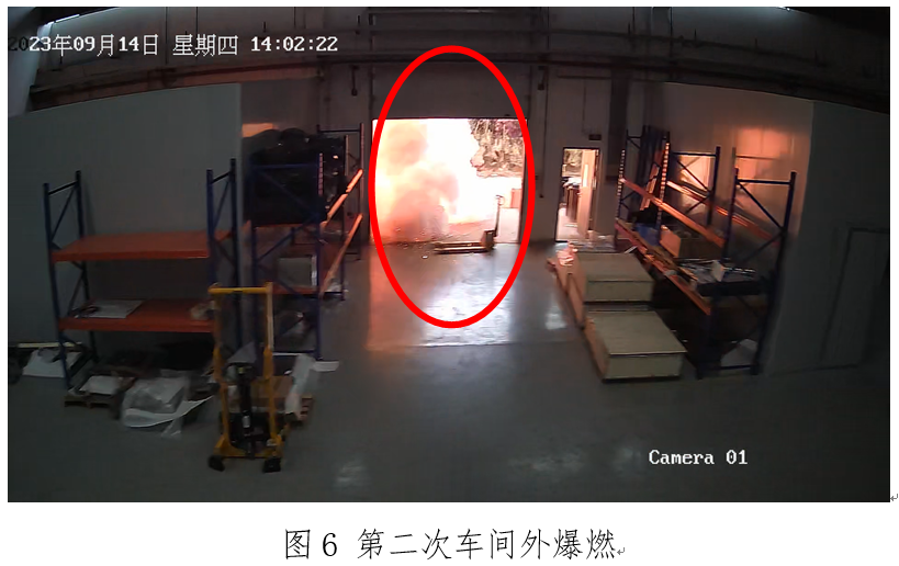 1697251724620735.png 微信圖片_20231014104731.png